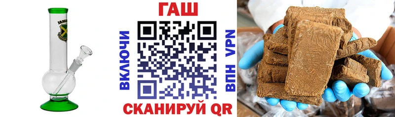 Наркошоп купить Cocaine Мефедрон А ПВП АМФЕТАМИН Бошки Шишки Карабулак