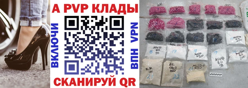 Героин Карабулак