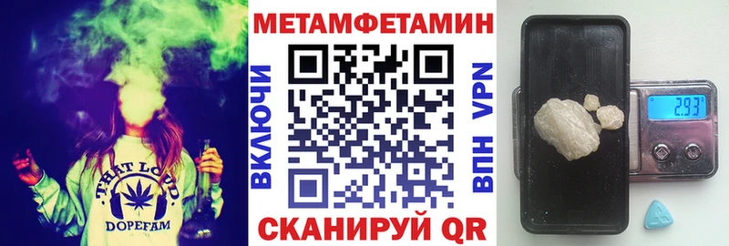 Купить закладки  Карабулак  АМФЕТАМИН VHQ 