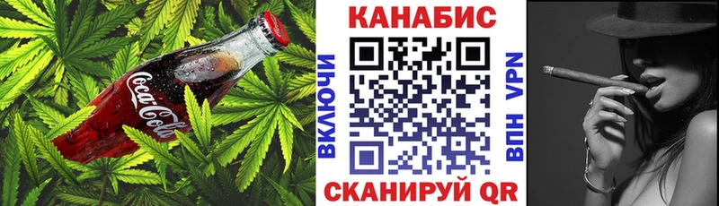 Купить где  Карабулак  Cannafood марихуана 