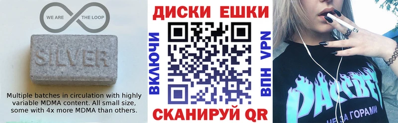 ЭКСТАЗИ Дубай  Купить закладки  Карабулак 