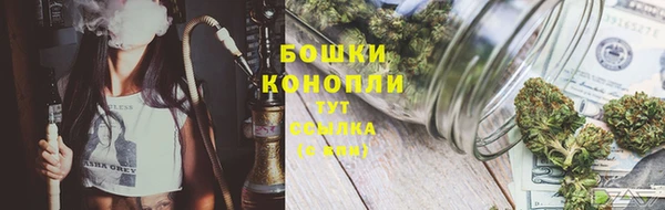 экстази Волоколамск