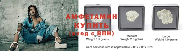 ГАЛЛЮЦИНОГЕННЫЕ ГРИБЫ Володарск