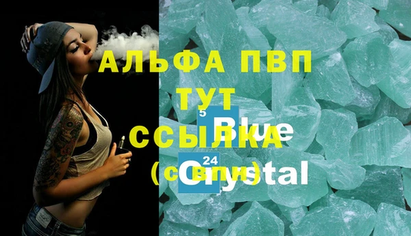 mdma Вязники