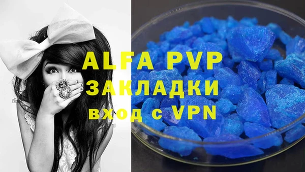 mdma Вязники