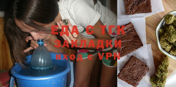 ГАЛЛЮЦИНОГЕННЫЕ ГРИБЫ Володарск