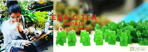 mdma Вязники